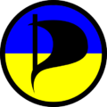 Pirate Party of Ukraine.svg