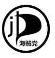 Logo-Piraten-Japan.jpg