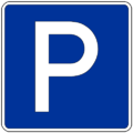 Parkplatz Zeichen 314.svg